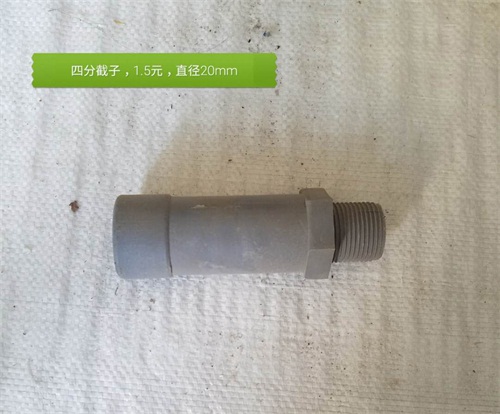 壓濾機易損配件 (5)