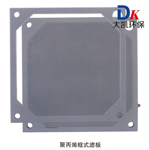 板框壓濾機濾板與廂式壓濾機濾板有什么區(qū)別?