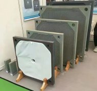 壓濾機(jī)濾板廠房車間展示 (19)