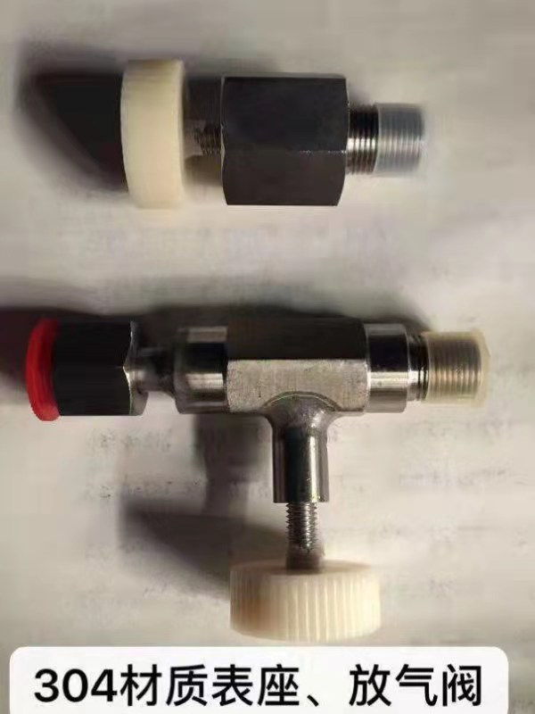 壓濾機(jī)配件 (5)