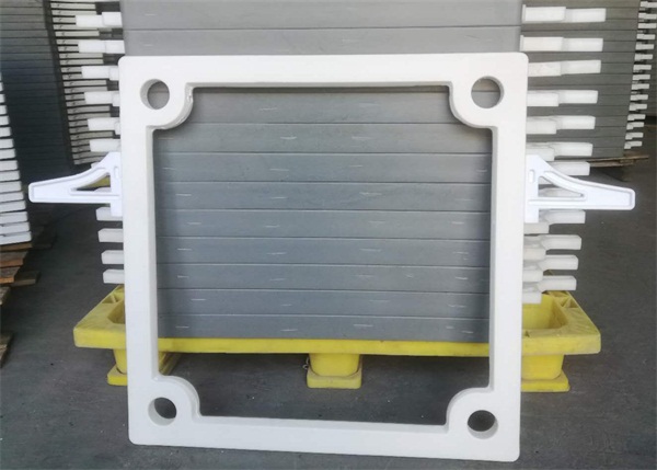 專業(yè)板框式壓濾機濾板定制廠家直銷